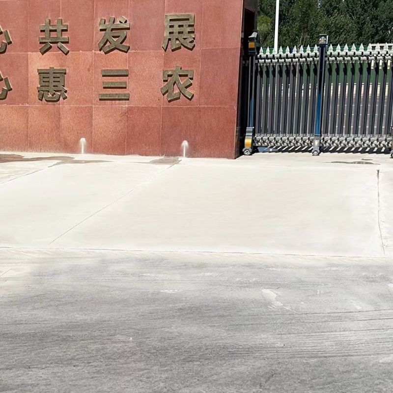 龙马潭路面快速通车修补料